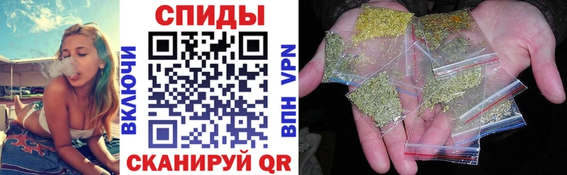 Купить закладки  Кинель  БУТИРАТ 99% 