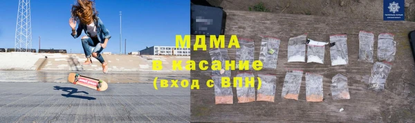 шишки Коряжма