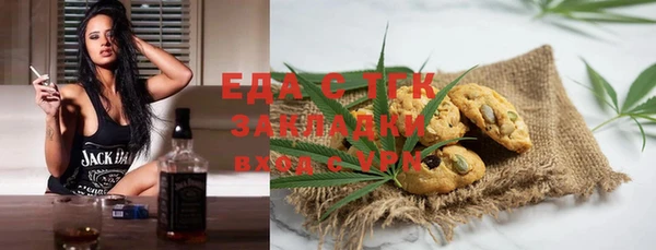 ешки Корсаков