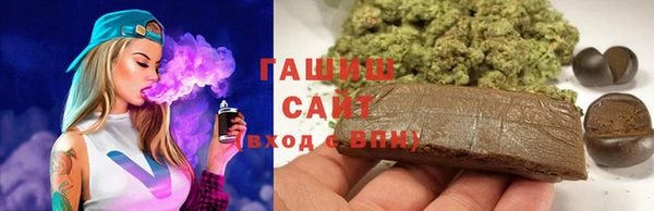 спиды Костерёво