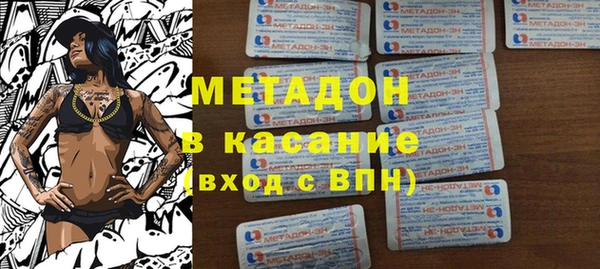 ешки Корсаков