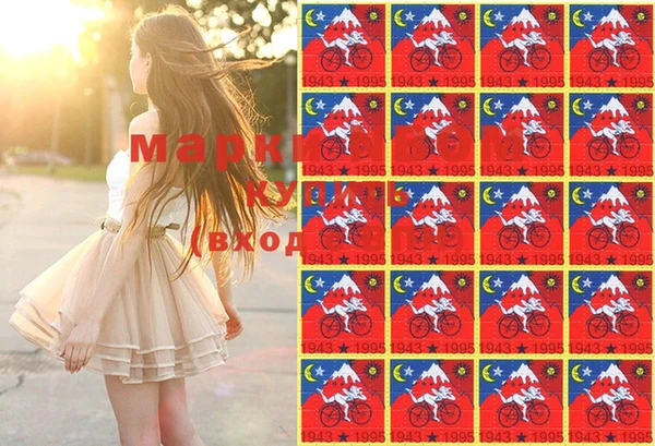 каннабис Бикин