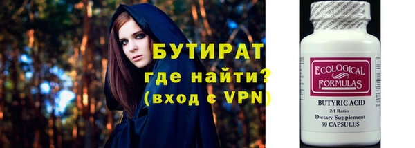 шишки Коряжма