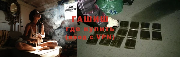 спиды Костерёво