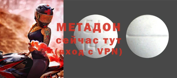 ешки Корсаков