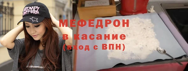 ешки Корсаков