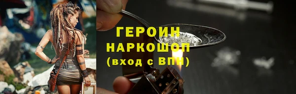 шишки Коряжма