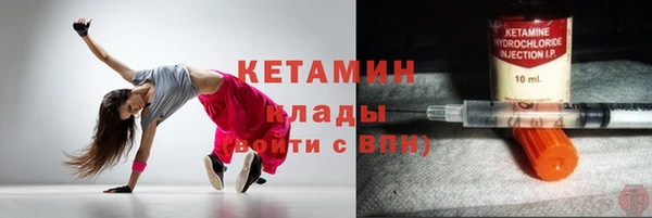 apvp Билибино