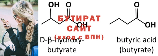 ешки Корсаков