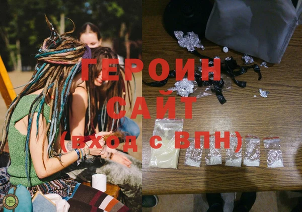 спиды Костерёво