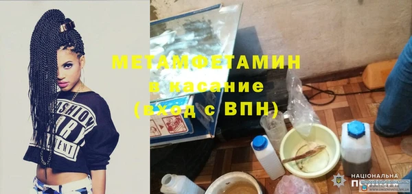 ешки Корсаков