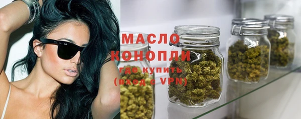 спиды Костерёво