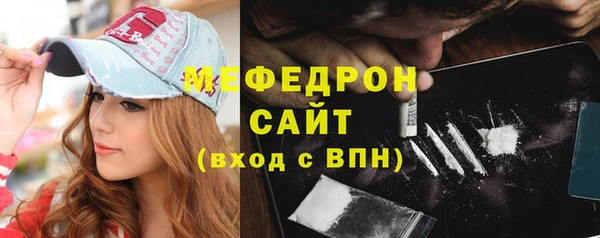 шишки Коряжма